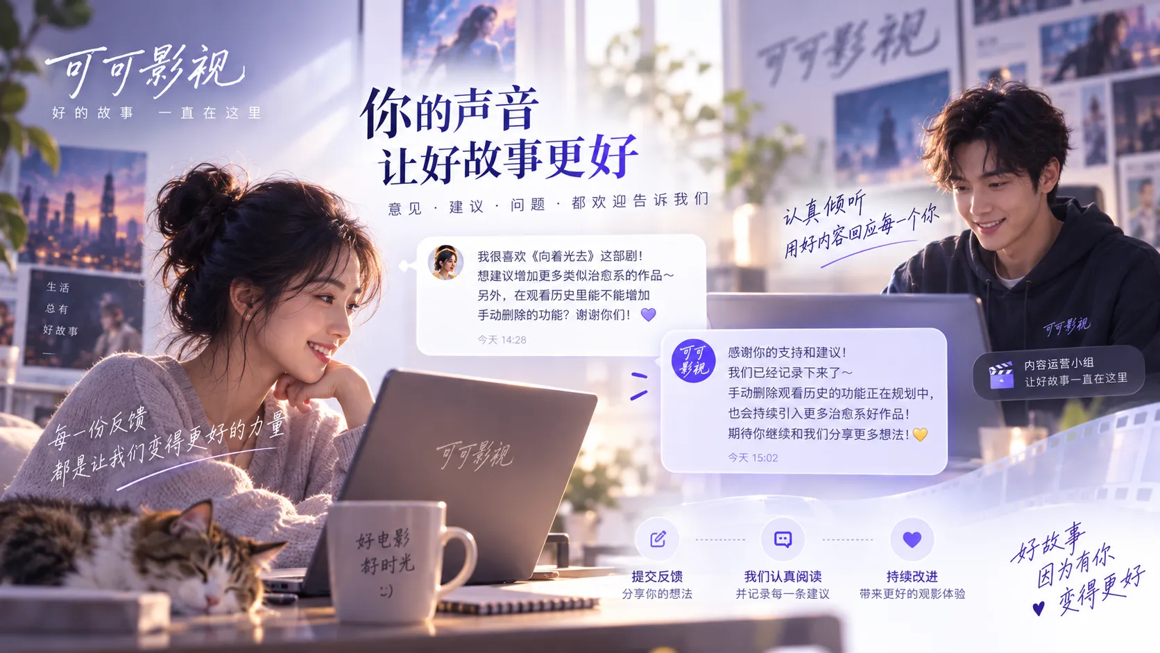 晚餐只剩十五分钟封面