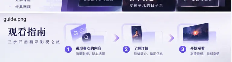 租客请回答封面